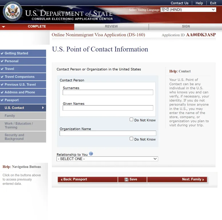 Document Image