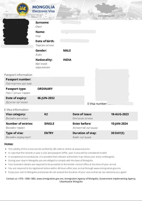Mongolia visa