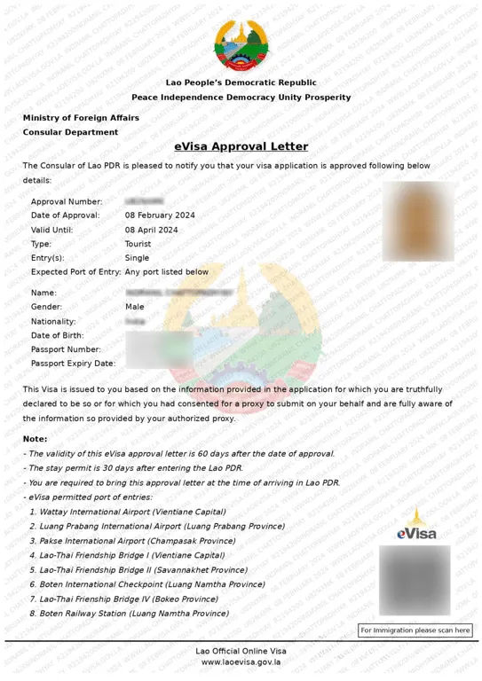 Document Image