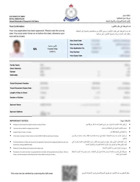 Oman e-visa sample