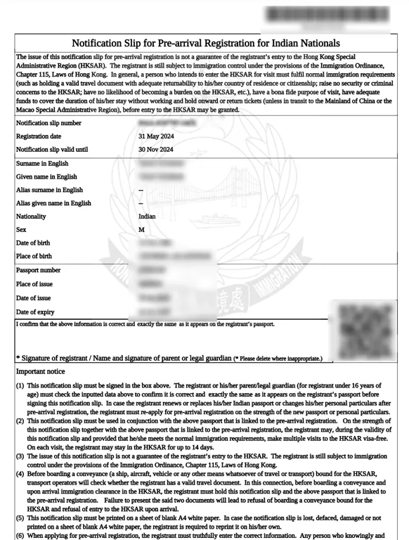 Hong Kong PAR Visa